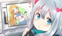 牝教师动漫在线观看,探索禁忌之界的激情与挑战