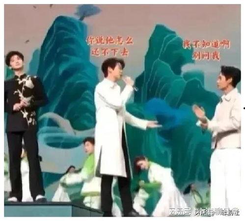 八点娱乐圈吃瓜爆料